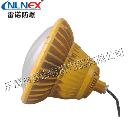 LED防爆燈